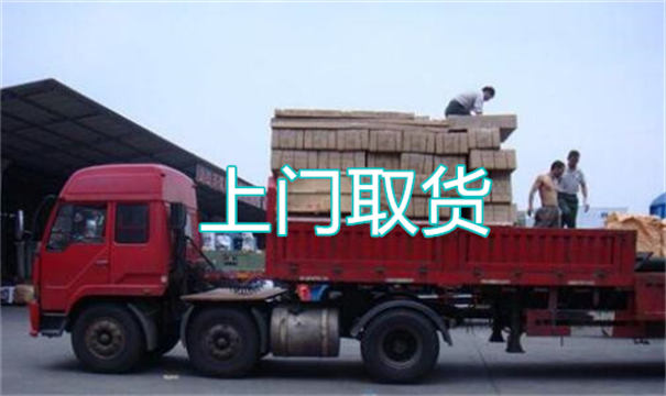 商洛物流运输哪家好,松江到商洛物流专线,上海发到商洛货运公司